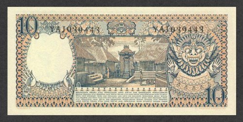 IndonesiaP56-10Rupiah-1958-donatedth_b